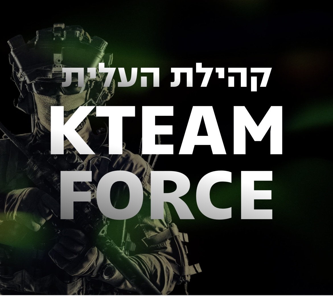 K-Team Online