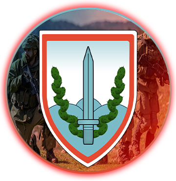 חטיבה 5 גבעתי 