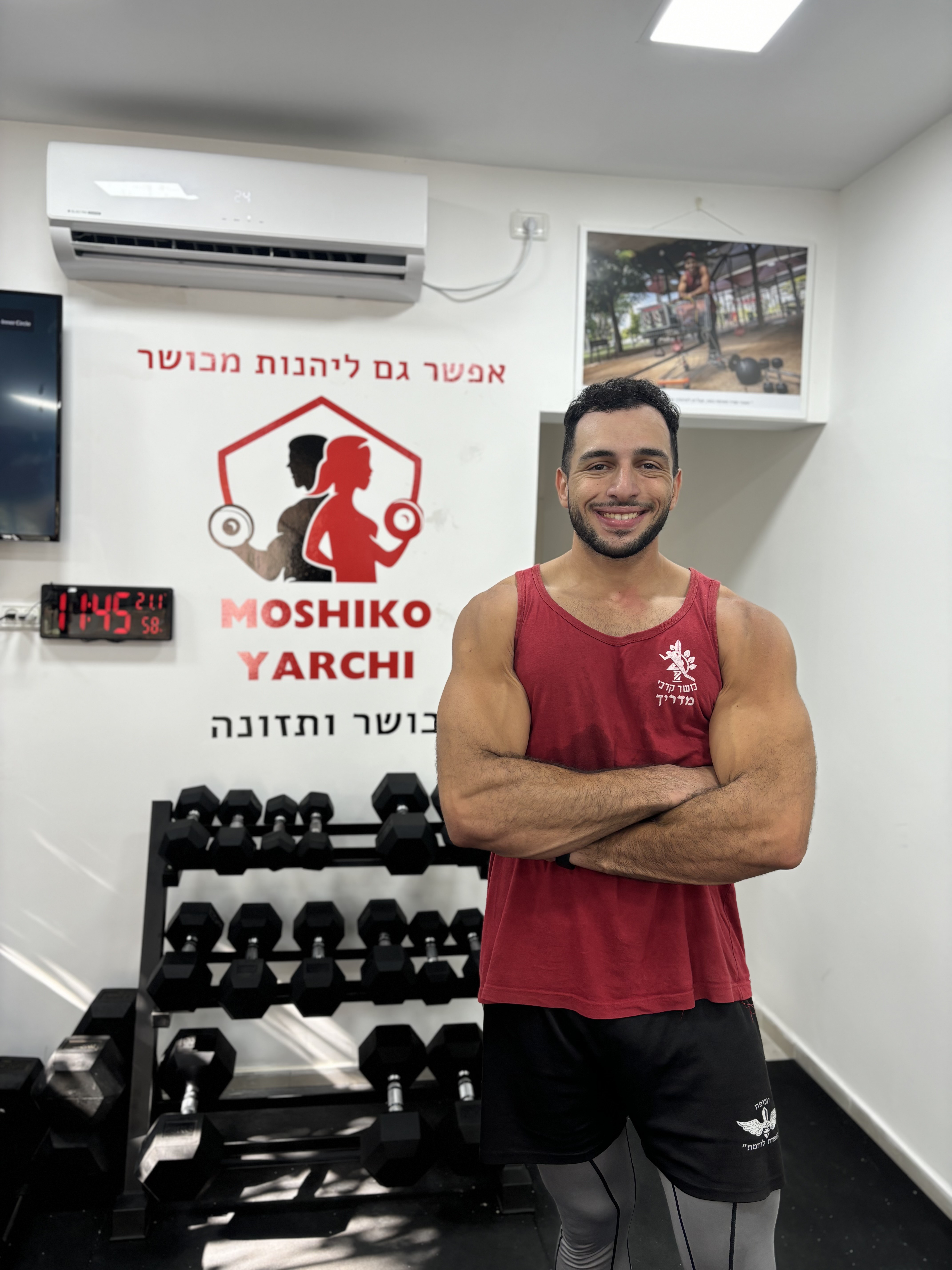 תוכנית תזונה וליווי מקיף מתזונאי קליני