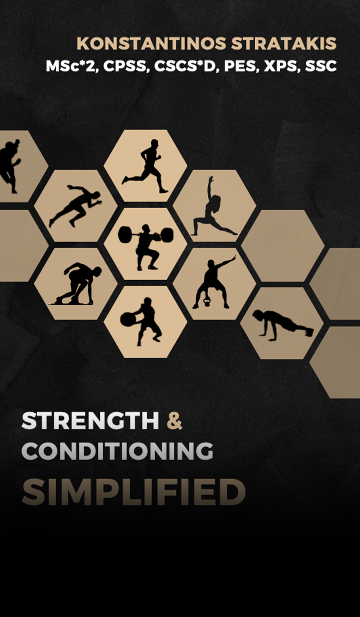 ספר הדרכה לאימון כוח וכושר לאתלטים